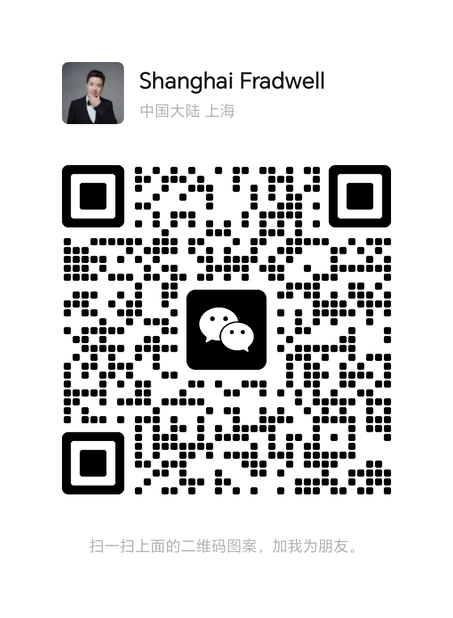 WeChat
